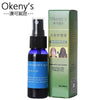 Okeny's brand yuda pilatory stop hair loss fast hair growth products for men and woman